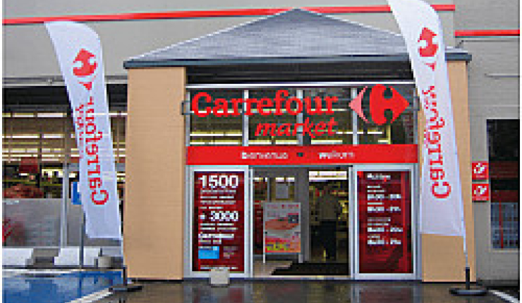 Région Brabant flamand (Ring de Bruxelles) : Vilvorde - Devenez partenaire franchisé chez CARREFOUR MARKET (À reprendre) image